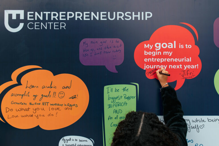 Entrepreneurship Center - The Startup Valley
