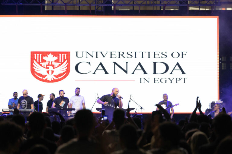 UofCanada Concert Mahmoud El Esseily